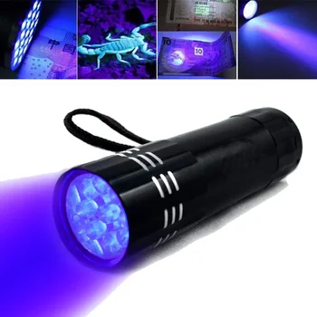 Mini UV ultravijolična 9 LED Svetilko, Baklo 4.5 proti Lahka Nepremočljiva Aluminija Lučka Zunanji Prenosni Taktično Razsvetljavo Orodje UV Lučka