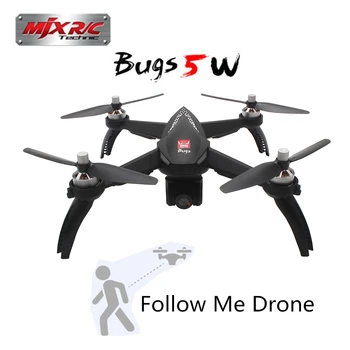 MJX R/C Bugs 5 W B5W Brushless Motor GPS RC Brnenje Z 5G WIFI FPV Samodejnega prilagajanja fotoaparat RC Quadcopter