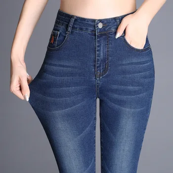 Moda Seksi Push Up Jeans Ženska Hlače Visoko Pasu Stretch Jean Poletje Jesen Vitek Jeans za Ženske Plus Velikost Hlače Ženske