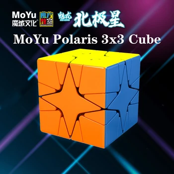 MoYu Polaris 3 x 3 kocke Poklic Magnetna Kocka Magic Cube 3x3x3 Hitro Sestavljanke za Otroke neprimerne električne kocka uganka igrače
