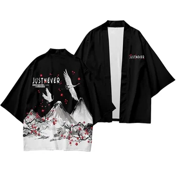 Moške Poletne Priložnostne Ulične In Hlače Nastavite Črna Žerjav Tiskanje Japonski Kimono Haori Yukata