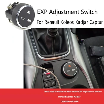 Multi-Razmer na Cesti Multi-Mode EXP Prilagoditev Stikalo 251456265R za Renault Koleos Kadjar Captur