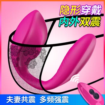 Nositi resonanco ženski metulj dvojni šok daljinski brezžični daljinski upravljalnik skok jajca parov seks igrače za odrasle dobave