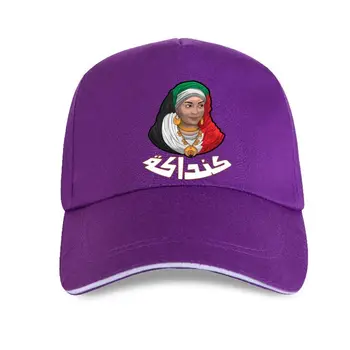 nova kapa klobuk Sudan Zastavo Kandaka Sudanske Kraljica Baseball Kapa Bombaž Poletje Slog Vzorec S-3xl Oblikovalec Komična Družinska Anti-Wrink