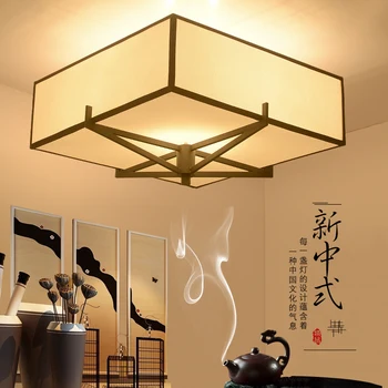 Novi Kitajski slog Stropne Luči kvadratnih dnevna soba lučka izvirnost retro študija spalnica razsvetljavo restavracija engineeri LU717106