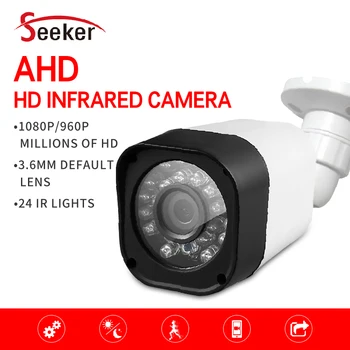 Novo CCTV nadzorna Kamera AHD High Definition Analogni Fotoaparat 1080P Sony CCD Senzor Night Vision Prostem Bullet Fotoaparat