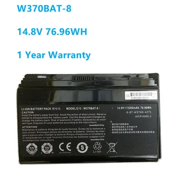 Novo W370BAT-8 6-87-W37SS-427 Laptop Baterije Za Clevo W370ET W350ST W350ETQ W370SK K590S K650C K750S W35XSS Sager NP6350 76.96 WH
