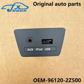 OEM 96120-2Z500 USB Reader iPod, AUX Adapterja za HYUNDAI Tucson ix35 2010-2015