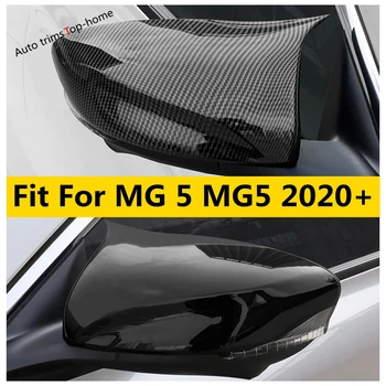 Ogljikovih Vlaken / Black Avto Pogled od Zadaj Vrata Krilo Ogledalo Skp Lupini Primeru Zajema Trim Za 5 MG MG5 2020 2021 ABS Dodatki Zunanjost