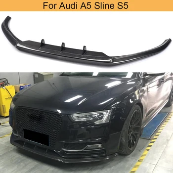Ogljikovih Vlaken Sprednji Odbijač Lip Spojler Razdelilniki za Audi A5 Sline S5 Limuzina Coupe Zamenljivih 2012 - 2016 Spredaj Lip Spojler Predpasnik