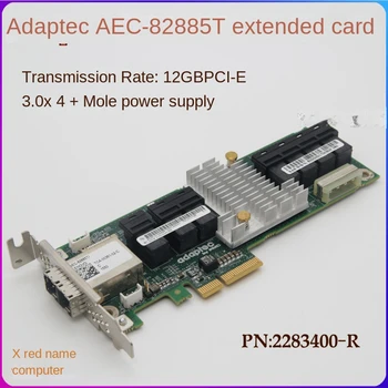 Original Adaptec AEC-82885T 2283400-R12Gbs SAS 36-port širitev kartico 00LF095
