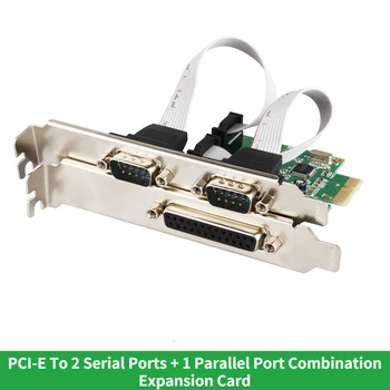 PCIE Serial Port Card 2 Vrat COM + Tiskanje Vzporedna Vrata, Kombinacija Kartice RS232 Industrijskih nadzornih Multi-serijska Vrata Fizike