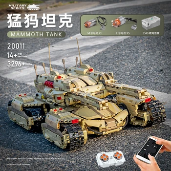 PLESNI KRALJ 20011 High-Tech App Remote Control Vojaški Avto MOC Mamuti Tank Model zidarske Opeke Igrače Za Otroke Božična Darila