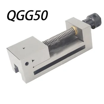 QGG50 2