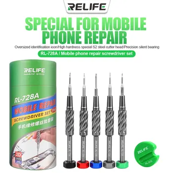 RELIFE RL-728A Mobilni Telefon Popravila Izvijač Nabor Močnih Magnetnih Adsorpcije S2 Izvijač za IP/HW/OP/VI/matična plošča Vijaki