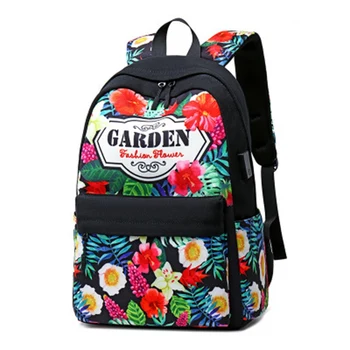 Retro novo platno torba college plima študent vrečko priložnostne nepremočljiva potovanja nahrbtnik tiskanje cvetlični vzorec
