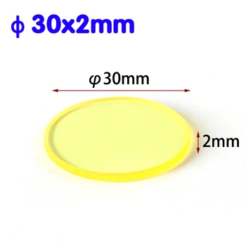 Rumena Stekla Optičnega Filtra Diameter30mm Barvni Stekleni Filter Je Mogoče Prilagoditi Spektralnih Absorpcijskih Stekla