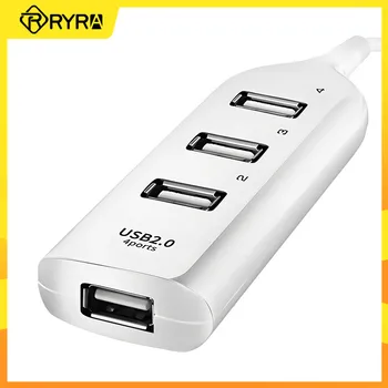 RYRA Univerzalno High Speed USB 2.0 4-Port HUB Multi HUB Moč Polnilnik Splitter Širitev Kabel Adapter Za Prenosni RAČUNALNIK Prenosni