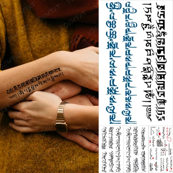 Sanskrtu Nekaj Nepremočljiva Začasni Tattoo Nalepke Black Ljubezen Besedila, Besede, Črke Body Art Roko Zapestje Noge Ponaredek Tattoo, Za Ženske In Moške