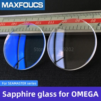Sapphire kristalno Za SEAMASTER serije 2918.50.82 /3513.30.00/210.20.42.20.01.001 AR-premaz Deli urno steklo za OMEGA blagovne znamke
