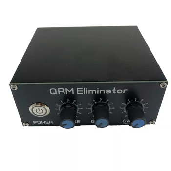 Sestavljeni QRM Eliminator X-Faza (1-30 MHz) KV Obsegih Drugo Generacijo S Kovinsko Lupino Načela: QRM žiga je inser