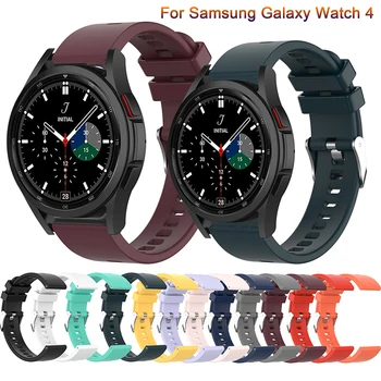 Silikonski 20 mm Watchstrap Band Za Samsung Galaxy Watch 4 44 MM 40 MM 4 Classic 46MM 42MM Smart Manšeta Zapestnica Wriststraps pasu