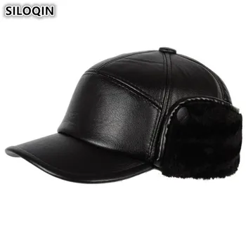 SILOQIN Plus Žamet Naušniki Klobuki Nove Zimske PU Moške Debel Toplo Baseball Caps Za Moške srednjih let blagovne Znamke Usnje Skp Oče je Klobuk