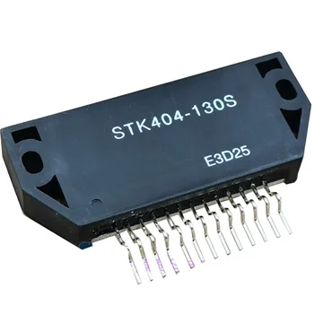 STK404-130 STK404-130S