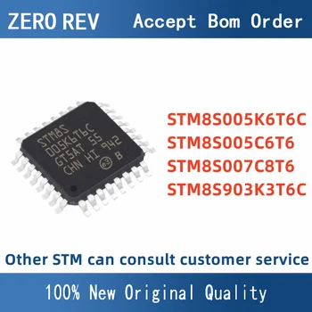 STM8S005K6T6C STM8S005C6T6 STM8S007C8T6 STM8S903K3T6C 8-bitni MCU Microcontrollers