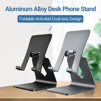Tablični Stojalo Zložljivo Anti-skid Dual-osi Modela Aluminij Zlitine Desk Telefon Stojalo za Dom