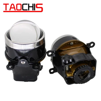 TAOCHIS 12V 55w 3.0 cm Bi xenon Projektor lečo luči za Meglo z visoko nizko žarka H11 svetilke za Subaru ford mazda