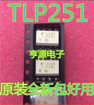 TLP251 SOP-8