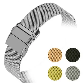 Univerzalni Nerjavečega Jekla Watchband 16 mm 18 mm 20 mm 22 mm Univerzalni Watch Band Pletenic Milanese Watch Trak 4 Barv, na voljo