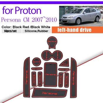 Vrata, za Utor Prah-dokazilo Tipke za Proton Persona CM CNG 2007~2010 2008 Gume Držalo Vrata Reže Mat Avto Sticke Preprogo Accessorie