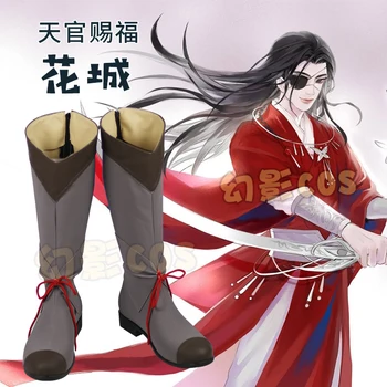 Vroče Anime Tian Guan Ci Fu Hua Cheng San Lang Cosplay Rekviziti Anime Čevlje po Meri za Pusta Strip Show Rojstni dan Darila