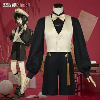 Vroče Igre Onmyoji Tenkenjinshin Oniki cosplay kostum za noč Čarovnic, Božič Stranka Maškarada Anime Kaže, cosplay uspešnosti