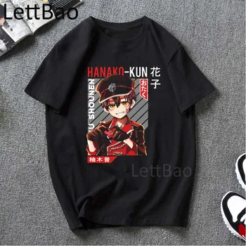 Wc Zavezuje Hanako Kun Anime Anime Graphic majica s kratkimi rokavi Ženske/Moški Ulične Bombaž Crewneck Tshirts