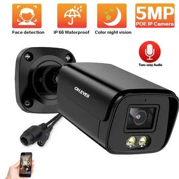 XMEYE 8MP 4K IP Kamero POE 5MP CCTV Varnostne Kamere H. 265 Prostem Nepremočljiva 2 Način Avdio POE Video Nadzor NVR Sistem