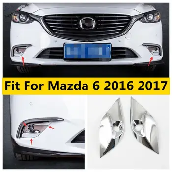 Yimaautotrims Zunanjosti Za Mazda 6 2016 2017 ABS Chrome Sprednji Odbijač Luči za Meglo Lučka Obrvi Kritje Trim