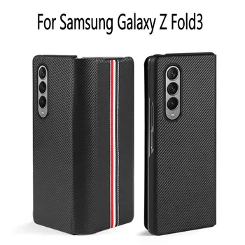 Z Krat 3 PU Usnja, Robljenje Flip Primeru Telefon Za Samsung Galaxy Ž Krat 3 Fold2 5G Polno Zaščitnik Primeru Zajema