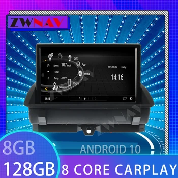za AUDI Q3 2009-2016 z 8,8-palčni Android 10 Avto Dvd Multimedijski Predvajalnik Samodejno Osmih osnovnih GPS Navigacija 128G CARPLAY
