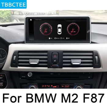 Za BMW M2 F87 2015 2016 2017 NBT Android Bluetooth IPS Zaslon visoke LOČLJIVOSTI Stereo avto player izvirni Slog Autoradio gps navigacija