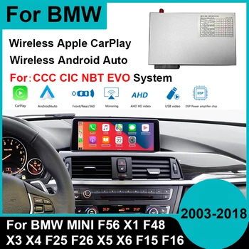 Za BMW NBT CIC CCC EVO Sistem X1 F48 X3 X4 F25 F26 X5 X6 F15 F16 MINI F56 E70 E60 E90 Z4 Brezžični CarPlay Android Auto Dekoder