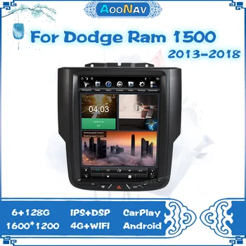 Za Dodge RAM 1500 3500 2013 -2018 Avto, Zaslon na Dotik, Radio Android Auto Stereo Audio DVD Video Multimedijski Predvajalnik, GPS Navigacijo