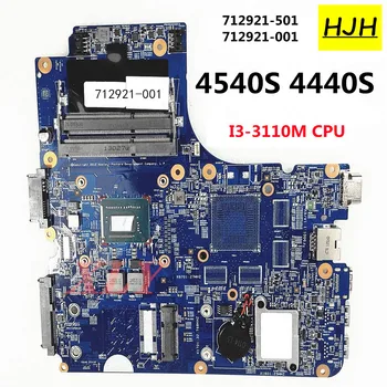 za HP Probook 4540S 4440S Prenosni računalnik z Matično ploščo Z SRON2 I3-3110M CPU Integrated DDR3 100% Popolnoma Preizkušen 712921-501 712921-001