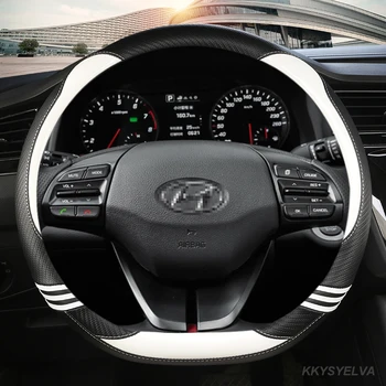 Za Hyundai ioniq 5 2016 2017 2018 2019 2020 2021 2022 Avto Volan Kritje D Oblika Ogljikovih Vlaken Usnje Auto Dodatki