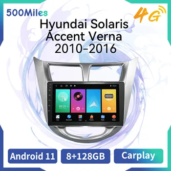 Za Hyundai Solaris Naglas Verna 2010-2016 2 Din Android Avtomobilski Stereo sistem GPS, WIFI, BT Navigacija Multimedijski Predvajalnik Videa, Vodja Enote