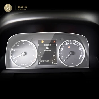Za Land Rover Discovery 4 2013-2016 Avtomobilske notranjosti armaturne plošče membrane LCD zaslon TPU zaščitno folijo Anti-scratch