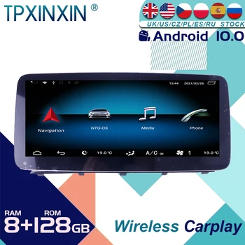 Za Mecerdes Benz G W463 12.3 inch Android 10 Avtomobilski Stereo Radio z Zaslonom Radio Predvajalnik Avto GPS Navigacija Vodja Enote Carplay