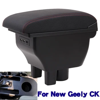 Za Nove Geely CK armrest polje centralno Shranjevanje vsebine Shrambe King kong CK2 CK3 armrest polje z USB vmesnik